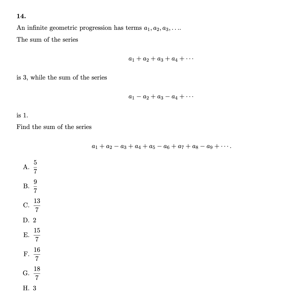 Sample TMUA geometric progression question
